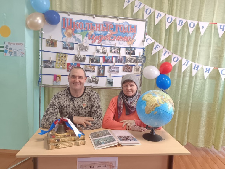 Выпускники прошлых лет..